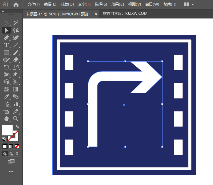 ai怎么画右转车道路牌