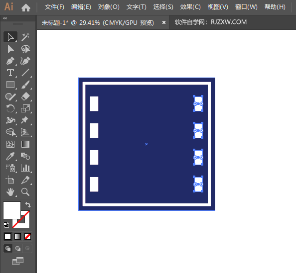 ai怎么画右转车道路牌