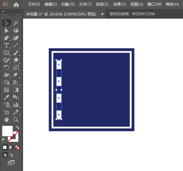 ai怎么画直行车道路牌