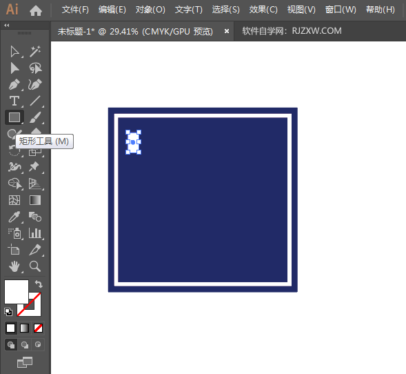 ai怎么画直行车道路牌