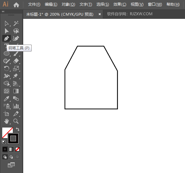 ai怎么画一个卡通搅拌机图案