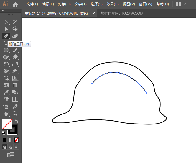 ai怎么画卡通安全帽