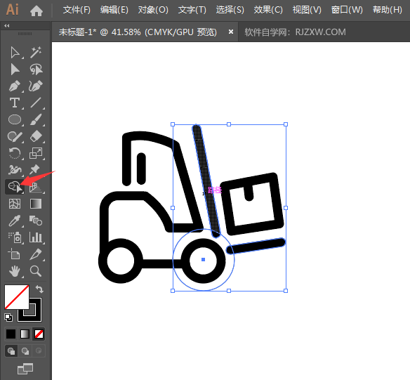 ai怎么画卡通叉车图案