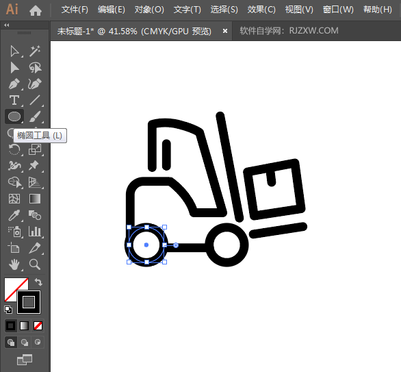 ai怎么画卡通叉车图案