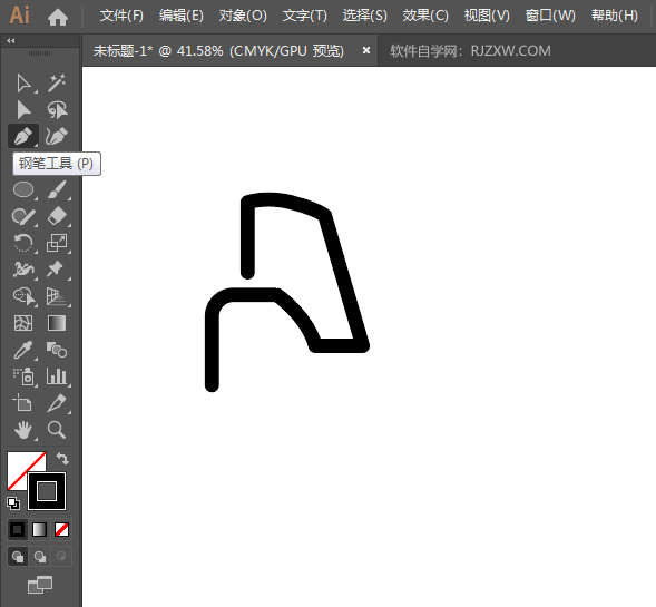 ai怎么画卡通叉车图案