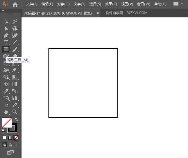 ai怎么画菱形格子