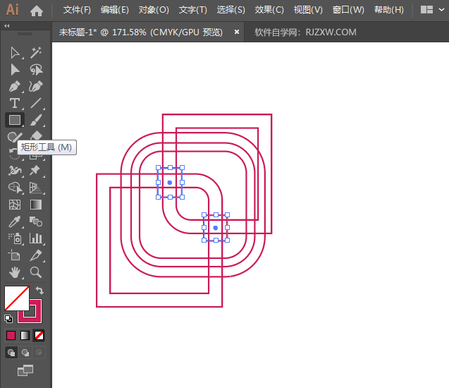 ai圆角矩形怎么创建标志