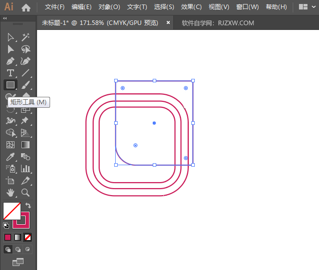 ai圆角矩形怎么创建标志