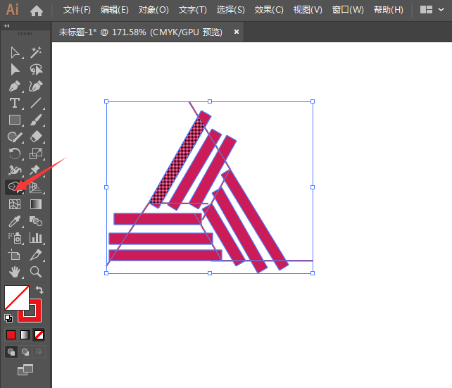 ai怎么画三角形线条