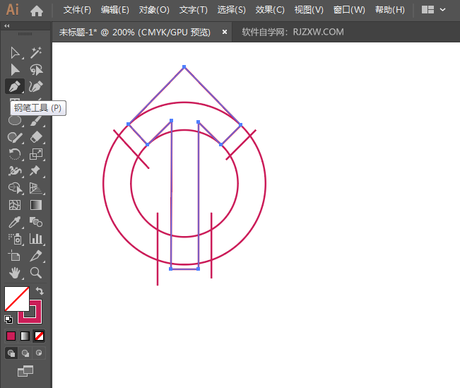 ai椭圆怎么生成箭头