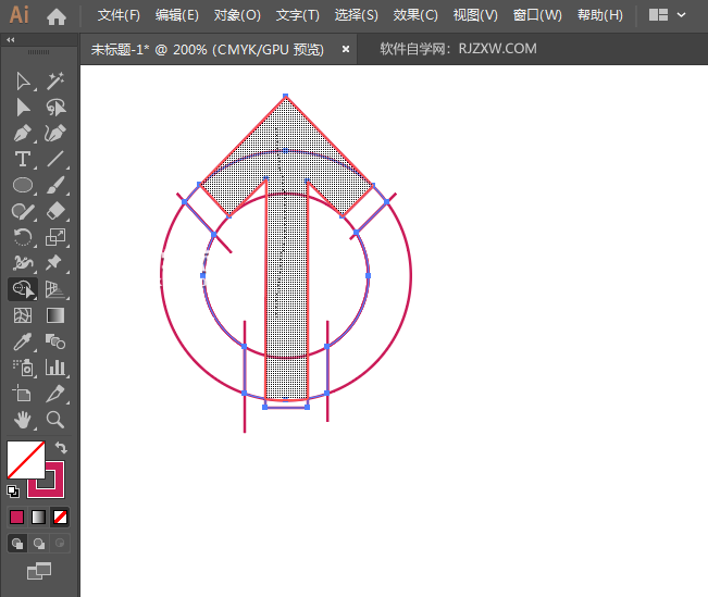 ai椭圆怎么生成箭头