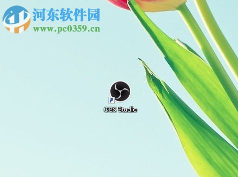 OBS Studio 21录制视频的教程