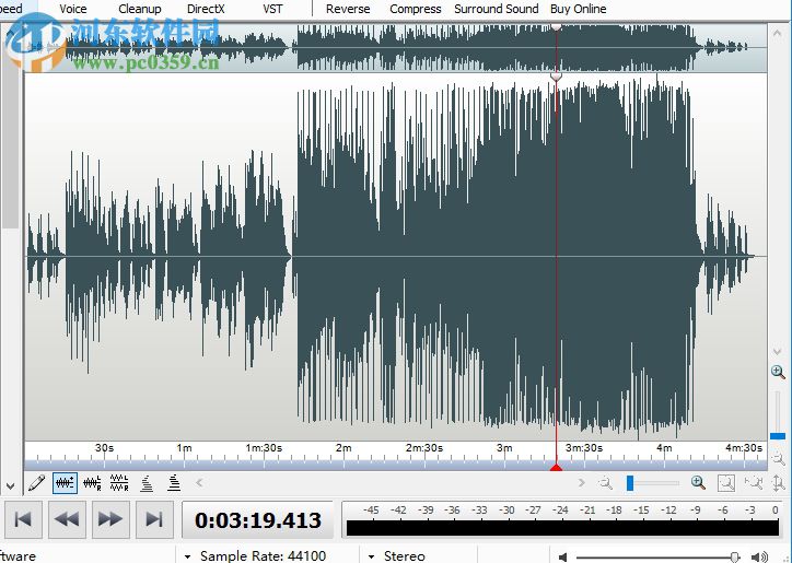 WavePad Sound Editor转换音频格式的教程
