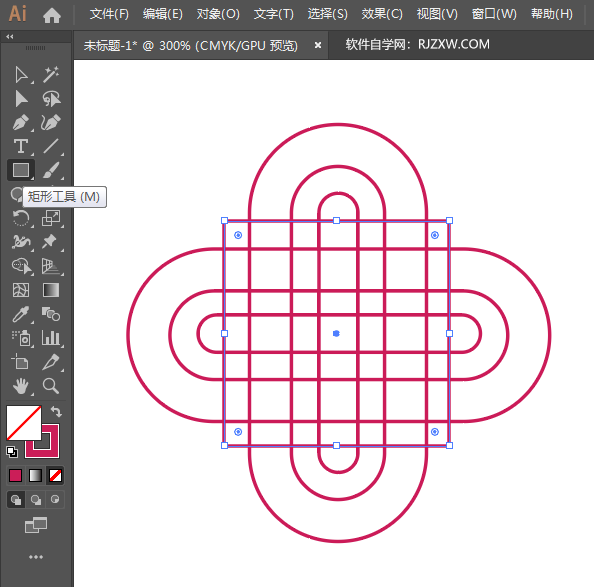 ai矩形偏移怎么创建LOGO