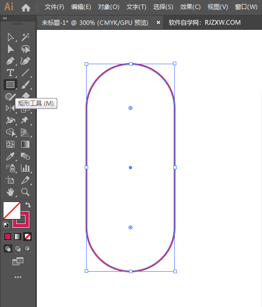 ai矩形偏移怎么创建LOGO