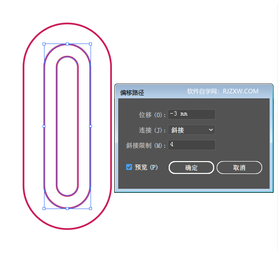 ai矩形偏移怎么创建LOGO