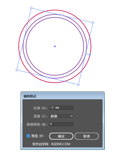 ai怎么用椭圆生成LOGO
