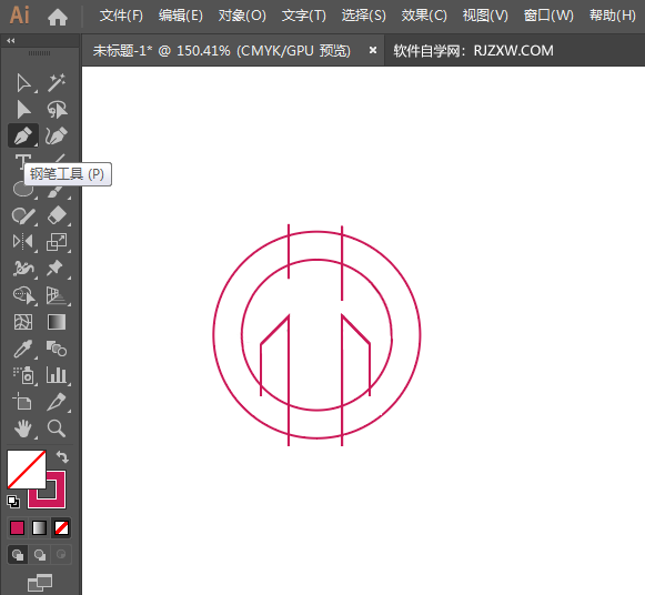 ai怎么使用偏移生成LOGO