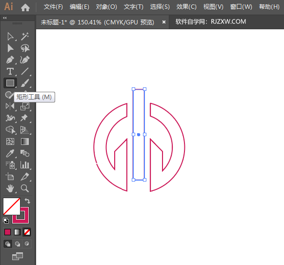 ai怎么使用偏移生成LOGO