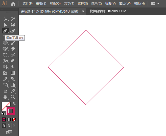 ai怎么用形状生成制作LOGO