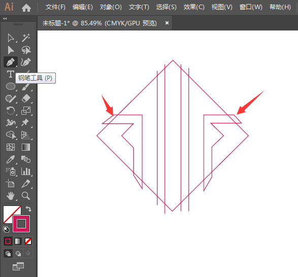 ai怎么用形状生成制作LOGO