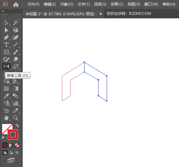 ai怎么用旋转功能制作LOGO