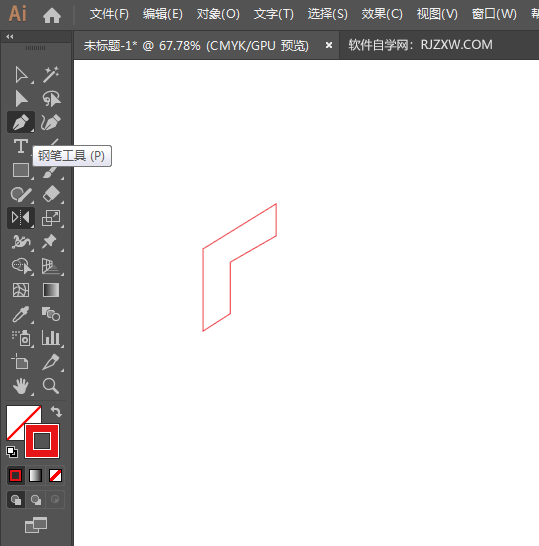ai怎么用旋转功能制作LOGO