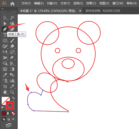 ai怎么画抱爱心的小熊