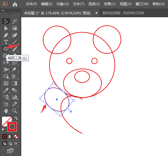 ai怎么画抱爱心的小熊