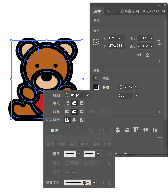 ai怎么画抱爱心的小熊