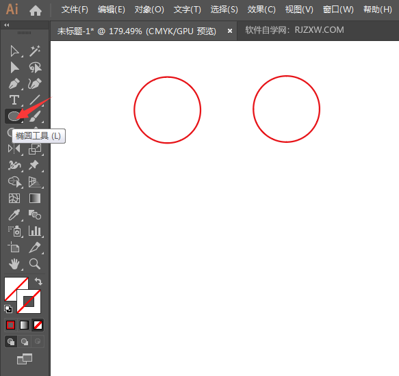 ai怎么画抱爱心的小熊