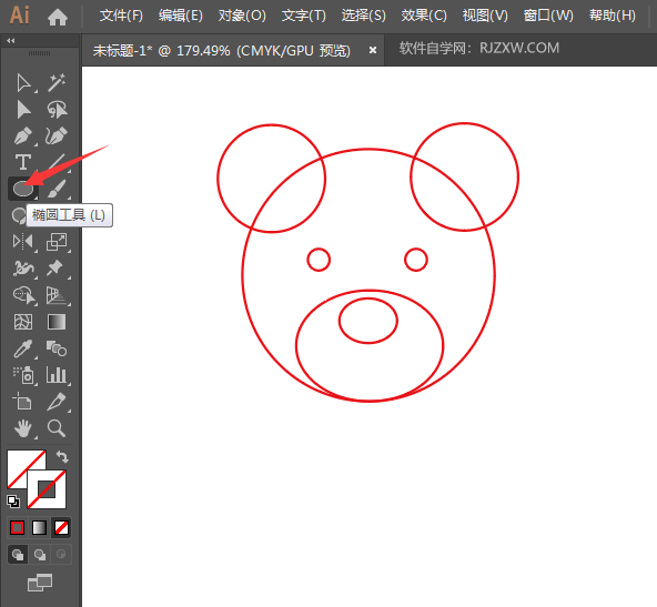 ai怎么画抱爱心的小熊