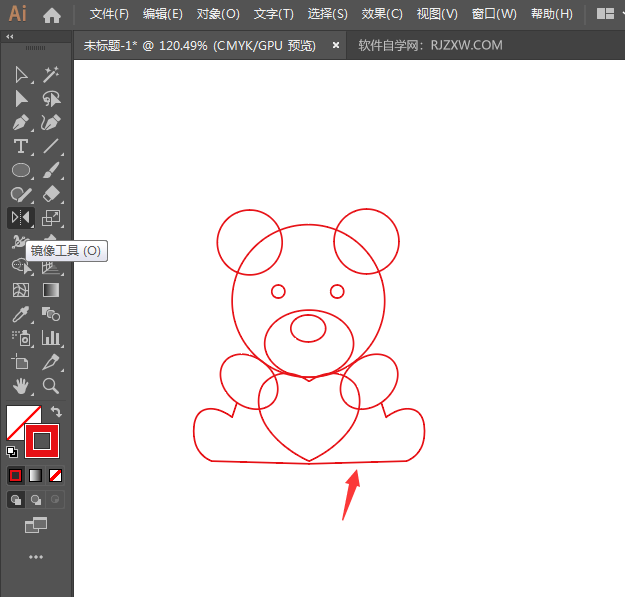 ai怎么画抱爱心的小熊