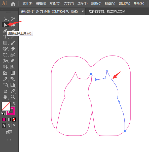 ai怎么画一对爱心小猫