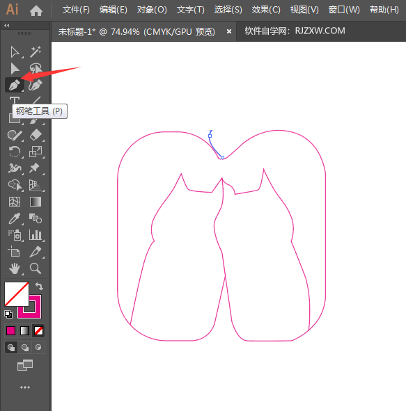 ai怎么画一对爱心小猫