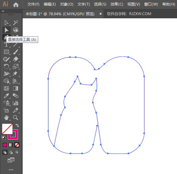ai怎么画一对爱心小猫