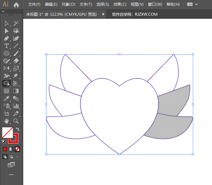 ai怎么画带翅膀的心