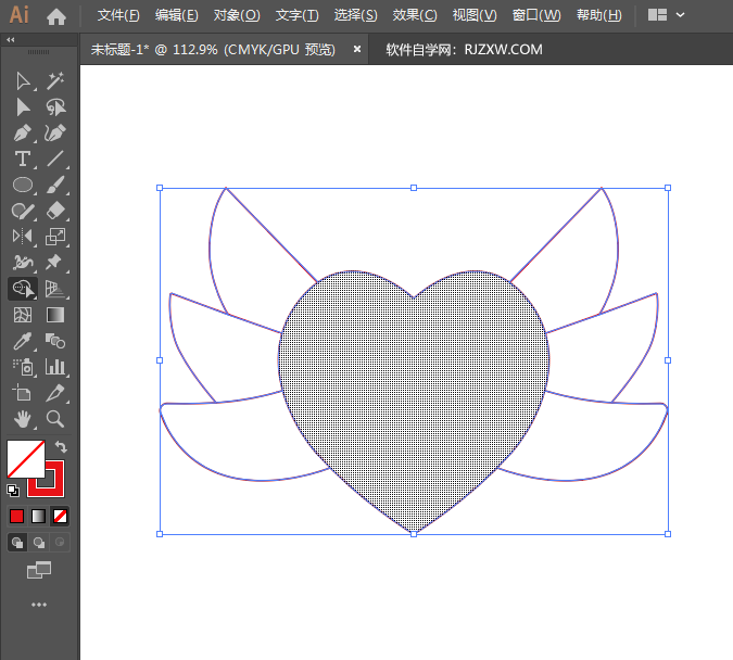 ai怎么画带翅膀的心