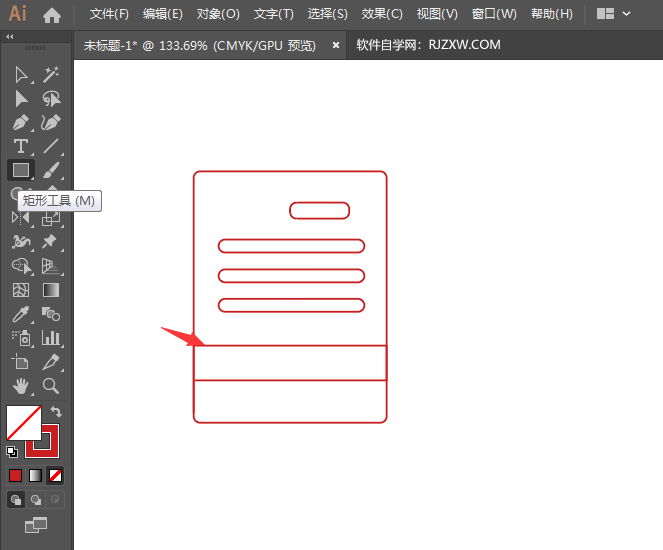 ai怎么设计爱情信图案