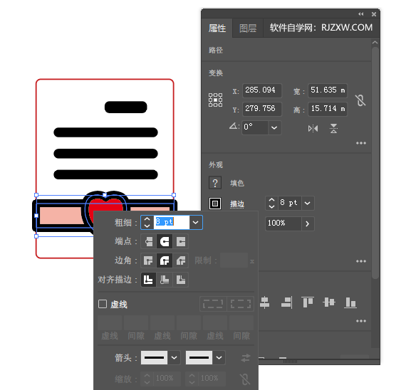 ai怎么设计爱情信图案