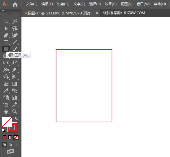 ai怎么设计爱情信图案