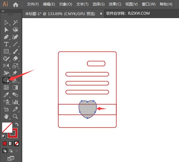ai怎么设计爱情信图案