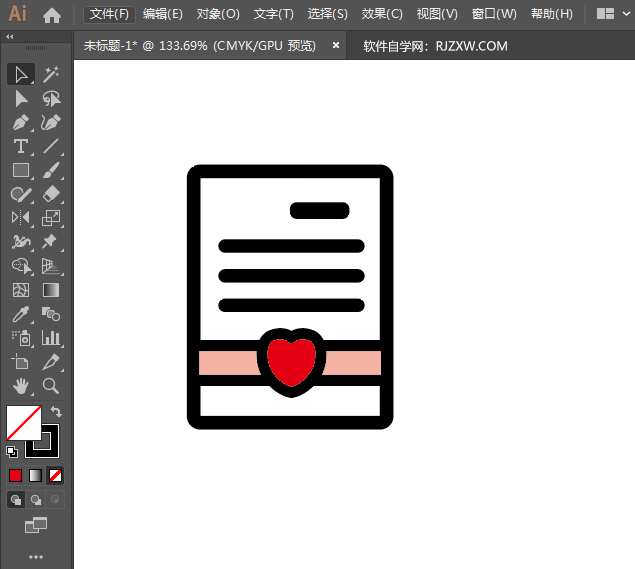 ai怎么设计爱情信图案