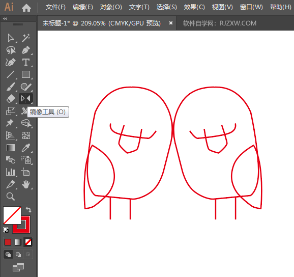 ai怎么画一对爱心小鸟