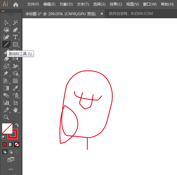 ai怎么画一对爱心小鸟
