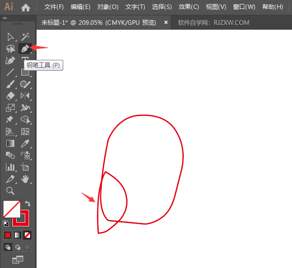 ai怎么画一对爱心小鸟