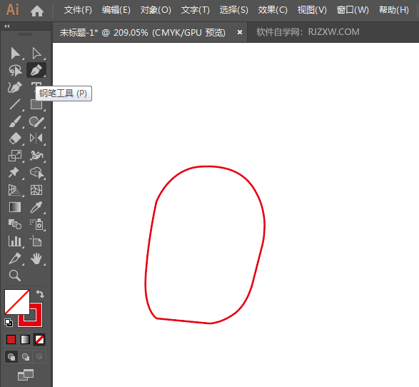 ai怎么画一对爱心小鸟