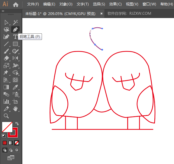 ai怎么画一对爱心小鸟