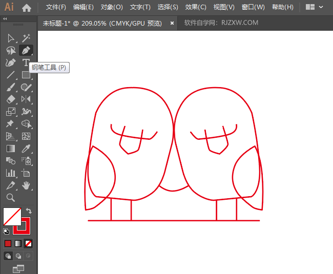 ai怎么画一对爱心小鸟