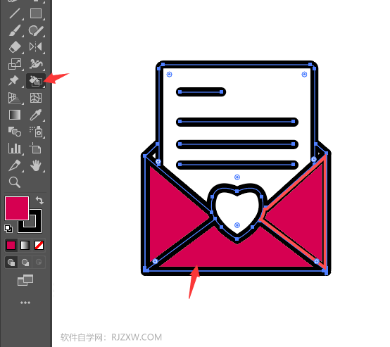 ai怎么画爱情信封图标